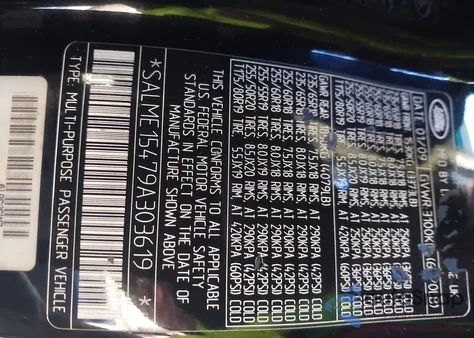 2009 Land Rover Range Rover Hse from USA, damaged, VIN SALME15479A303619